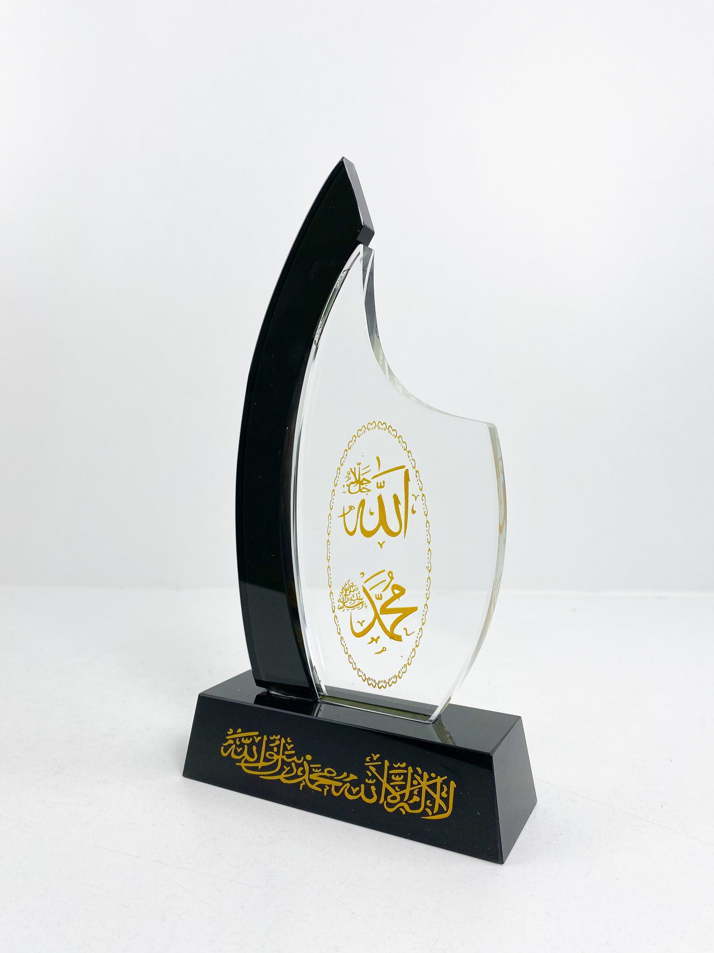 Cristal musulman islamique gravé avec Allah, Mahomet et Al Shahada / Cadeau