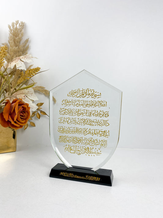 Trophée en Cristal Ayat El Korsi Tête Triangle