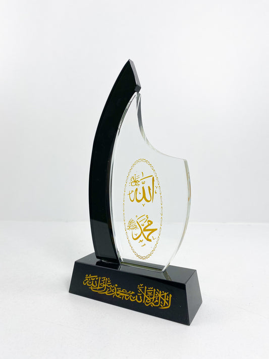 Cristal musulman islamique gravé avec Allah, Mahomet et Al Shahada / Cadeau