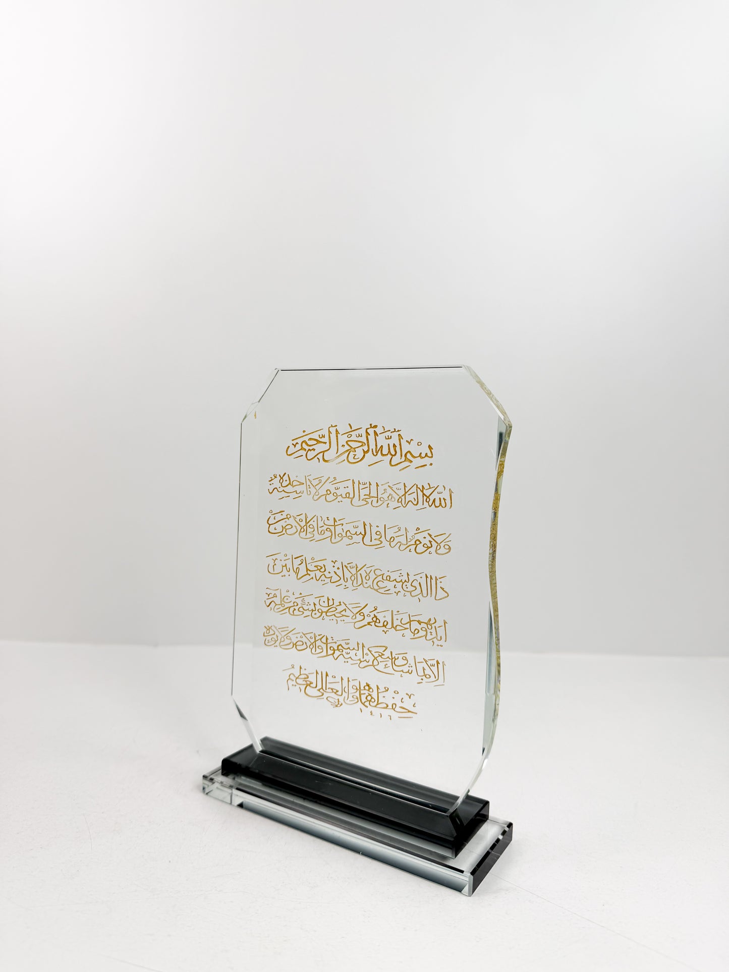 Trophées islamiques